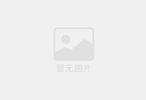 柳城防水补漏公司的电话号码是多少？